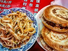 -秦豫肉夹馍(骡马市总店)