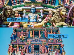 -马里安曼兴都庙