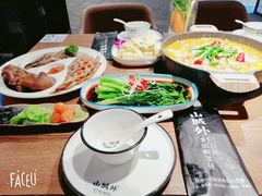 -山城外·非遗酸菜鱼(新都汇融店)