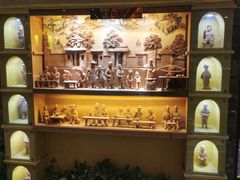 门面-汉九宫牛肉面·清真(兰州市自来水总公司住宅楼店)