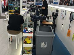-YONEX网羽有约(新街口店)