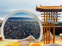 -特克斯八卦城