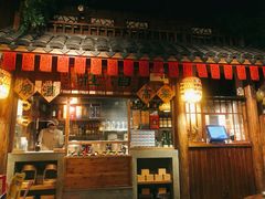 门面-南京大牌档(之心城店)