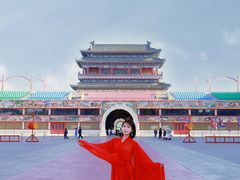 -大明幻境第一城