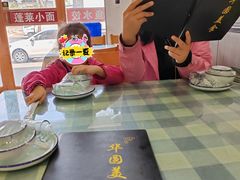 -华圆美食-老蓬莱菜(蓬港路店)