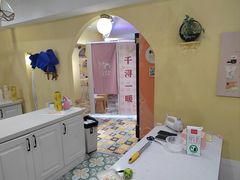 -千浔一暖DIY蛋糕烘焙(人民大学店)