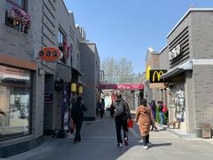-龙湖星悦荟(颐和店)