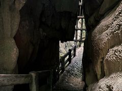 -龙水峡地缝景区