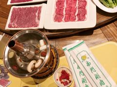 -南门涮肉(后海店)