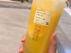 -百分茶(高邮世贸金街店)