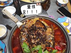 -匠子烤鱼(东方万达店)