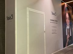 -瑞虹新天地月亮湾