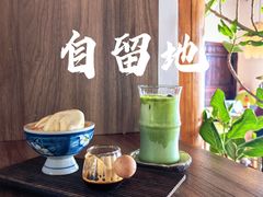 -衣裳街历史文化街区