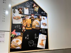 -小豆海棠(嘉兴路店)