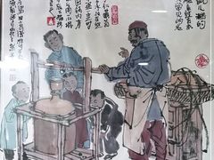 -白魁老号饭庄(安内店)