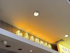 -红鼻子桂林米粉(金唐新光界店)