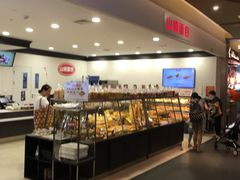 -山崎面包(百联世纪店)