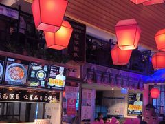 -山河屯铁锅炖鲜鹅·东北菜(开发区一店)
