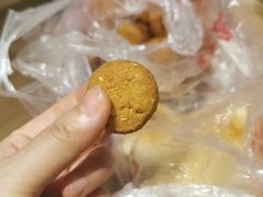 -宫廷糕点铺