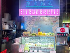 -陈鹏鹏潮汕菜(宝安机场T3航站楼店)