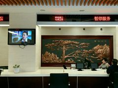 -北京市西城区椿树街道社会保障事务所