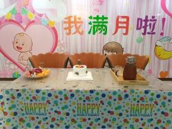 -国际月月生母婴月子中心(旗舰店)