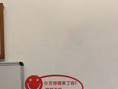 -耳艺采耳·足疗(市桥店)