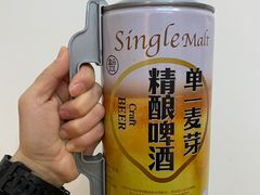 -盒马鲜生(新都心店)