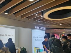 -华为授权体验店(西单大悦城店)