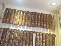 -竹园竹升面(西关总店)