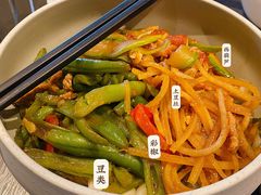 -日上三甘(三里屯店)