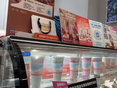 -Blueglass酸奶(华贸购物中心店)