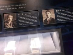 -中国船政文化博物馆