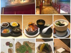 -紫· 割烹  Kappo Murasaki