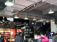 -法雅体育工厂店(皂君庙路店)