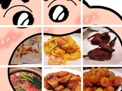 -頂好酒家·经典粤菜(海信广场店)
