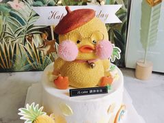 -锦时动物奶油蛋糕(茂业东方时代店)