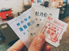 -西工饭庄快餐厅(西工小街店)