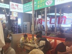 -金喜娜无限自助烤肉(泰达永旺店)