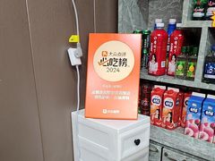 -龙香居海鲜家常菜饭店·特色驴肉·古城浑锅