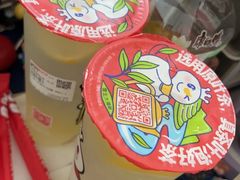 -万德隆时代广场(邓州店)