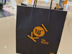 -KOI The(卓悦汇购物中心店)