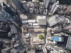 -大馆(前中区警署建築群)