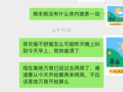 -悦宠凯宝动物医院·牙科·皮肤科(朝阳北路店)