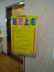 -成都苗方清颜专业祛痘