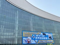 -帝京日语(春熙路旗舰校区)