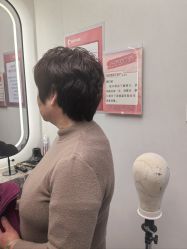 -唐风采假发补发定制