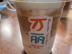 -比多罗咖啡吧(三亚海棠湾万丽度假酒店)