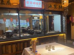-帝一铭家宴(板塘店)