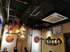 -印象江南(东栅店)